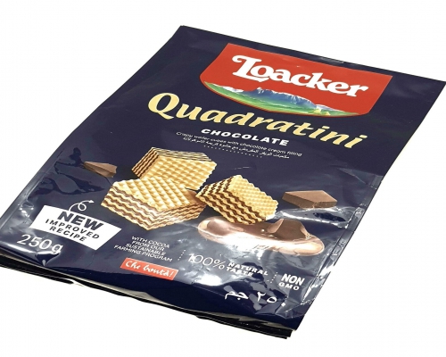 Quadratini Chocolate 